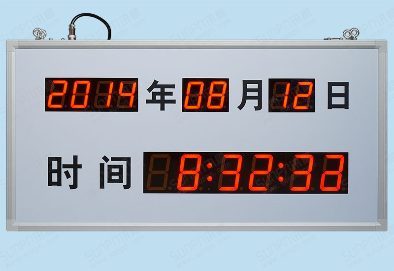 惠州晟科雙面萬(wàn)年歷電子鐘