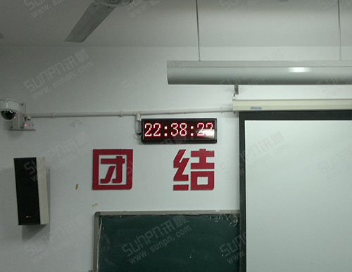 考場標準時鐘系統(tǒng)-NTP電子時鐘/CDMA時鐘系統(tǒng)應用于長沙環(huán)境保護學院