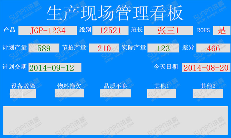 1439794953822237.jpg s軟件界面.jpg