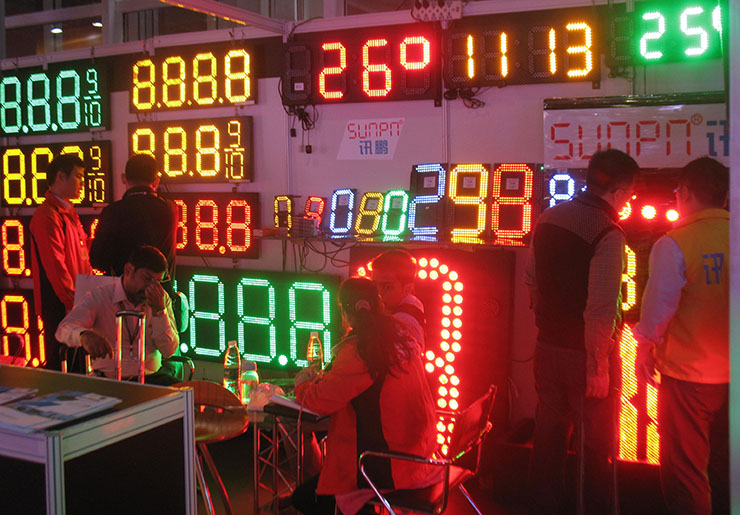 訊鵬LED展.jpg 訊鵬LED展.jpg