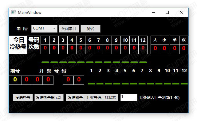 QQ20150916091417.jpg
