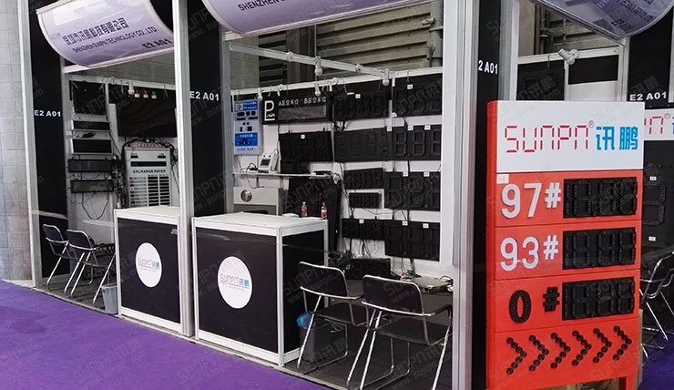 1443426595152313.jpg sIMG_20150918_173529.jpg