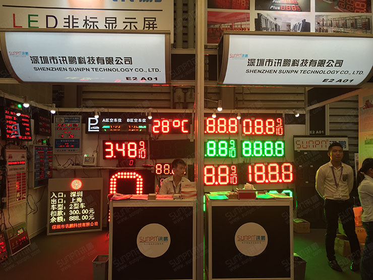 1443426615267356.jpg sIMG_0976.jpg