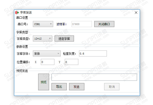 s未標題-1.jpg