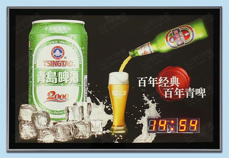 青島啤酒背光廣告時間屏