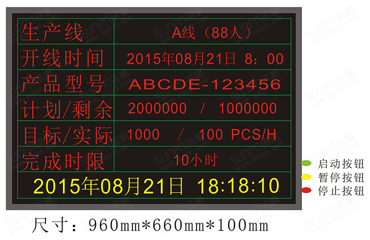 1457678228445677.jpg 慧聰機(jī)電.jpg