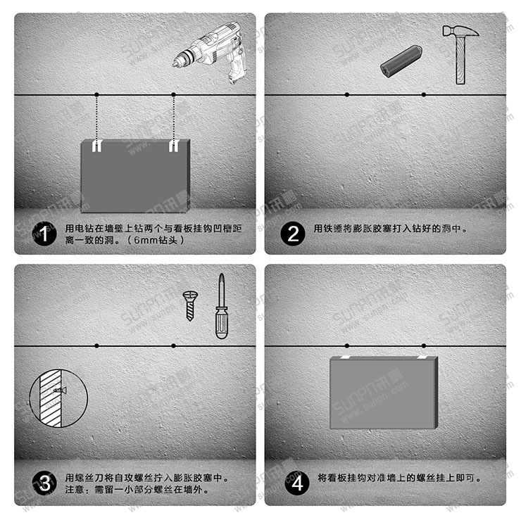 1458262913133962.jpg 掛墻安裝圖示.jpg