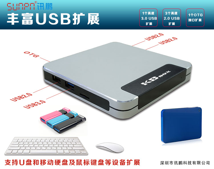電子作業指導書.jpg 電子作業指導書.jpg
