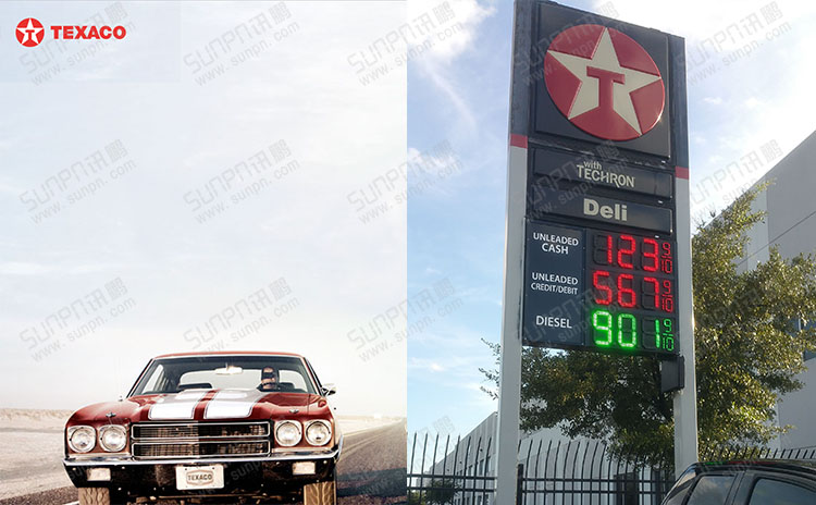 德士古(Texaco)油價(jià)屏.jpg 德士古(Texaco)油價(jià)屏.jpg