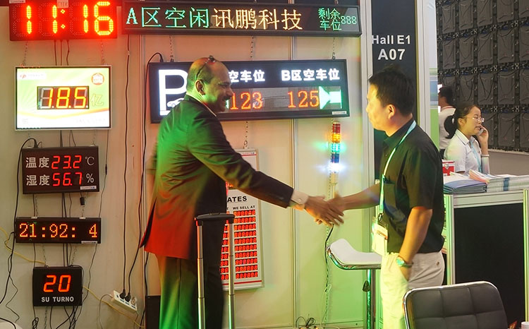 訊鵬科技收獲第十二屆上海國際LED展.jpg 訊鵬科技收獲第十二屆上海國際LED展.jpg