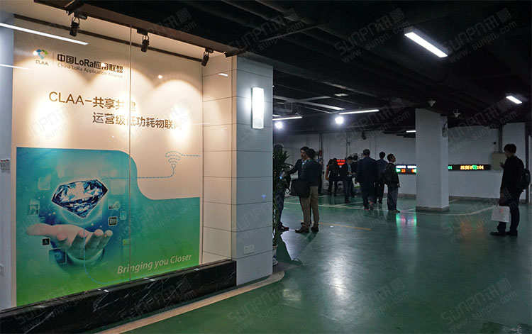 CLAA應(yīng)用示范基地.jpg CLAA應(yīng)用示范基地.jpg