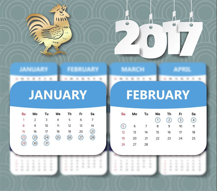 訊鵬科技2017年春節放假安排.jpg 訊鵬科技2017年春節放假安排.jpg