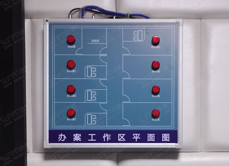 審訊室狀態LED顯示屏.jpg 審訊室狀態LED顯示屏.jpg