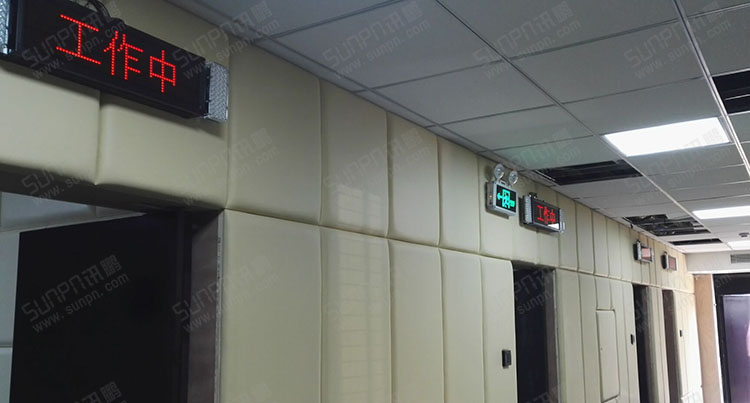 審訊室狀態LED顯示屏.jpg 審訊室狀態LED顯示屏.jpg