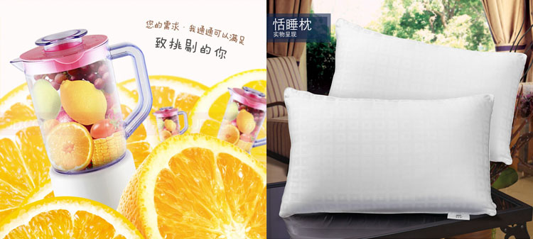 訊鵬年終獎品.jpg 訊鵬年終獎品.jpg