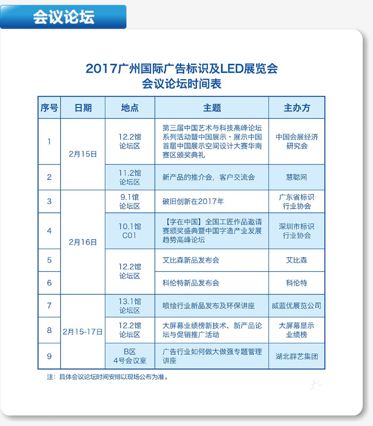 1486624751972427.png QQ圖片20170209092622.png