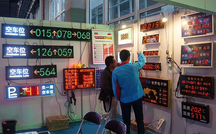 2017廣州國際廣告標識及LED展.jpg 2017廣州國際廣告標識及LED展.jpg