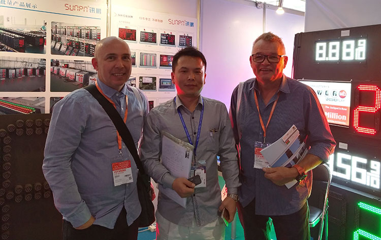 廣州國際廣告標識及LED展.jpg 廣州國際廣告標識及LED展.jpg