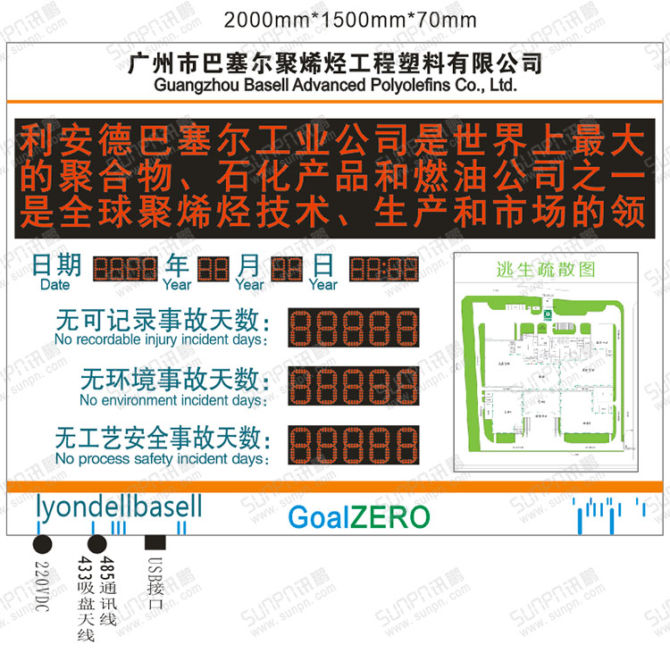 1493372783761540.jpg sQQ圖片20170428174157.jpg