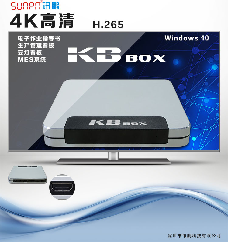 電子作業指導書.jpg