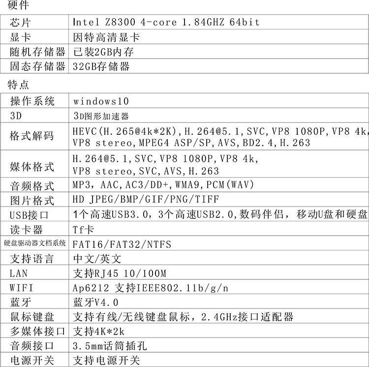 電子作業指導書.jpg