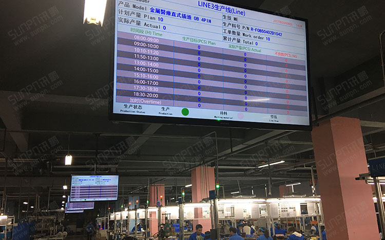 電子看板.jpg