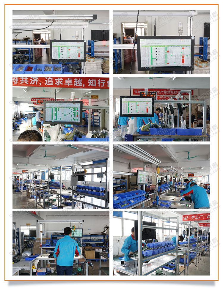工業平板現場實拍.jpg