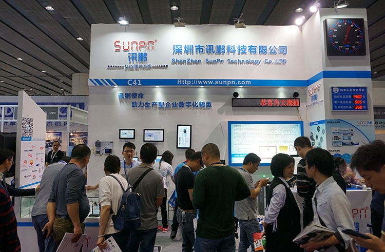 廣州國(guó)際工業(yè)自動(dòng)化展(SIAF).jpg 廣州國(guó)際工業(yè)自動(dòng)化展(SIAF).jpg