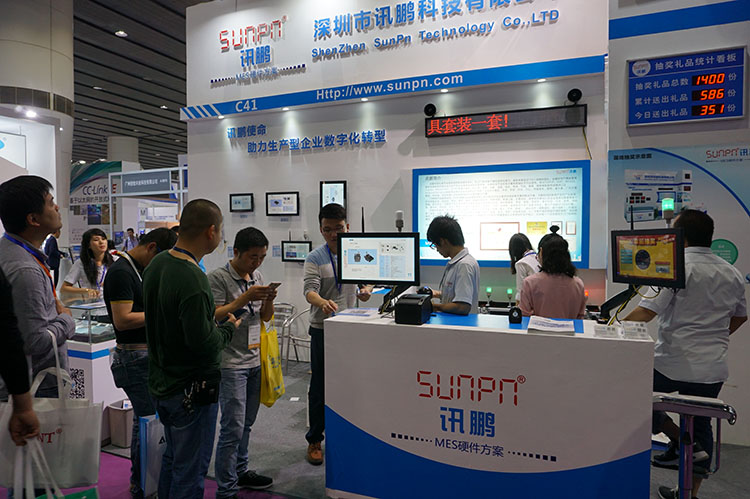 廣州國(guó)際工業(yè)自動(dòng)化展(SIAF).jpg 廣州國(guó)際工業(yè)自動(dòng)化展(SIAF).jpg