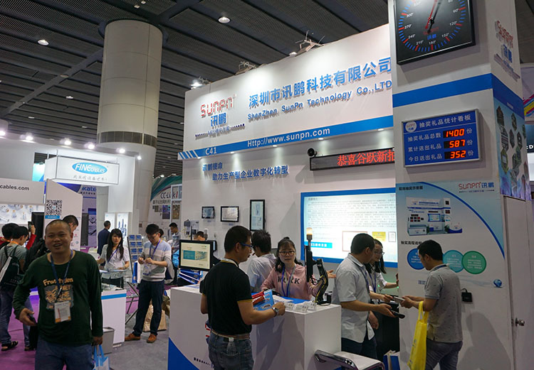 廣州國(guó)際工業(yè)自動(dòng)化展(SIAF).jpg 廣州國(guó)際工業(yè)自動(dòng)化展(SIAF).jpg