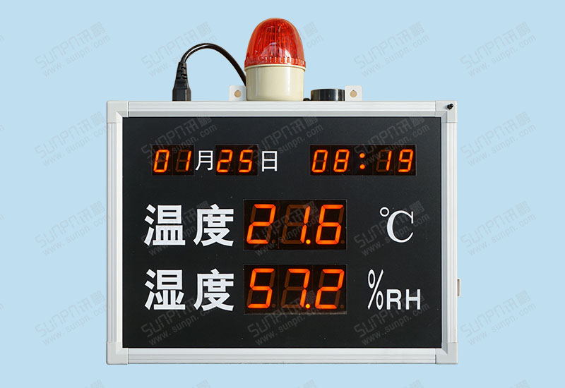 東莞LED溫濕度報警屏（帶時鐘顯示）