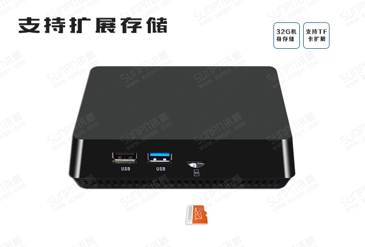 E-SOP電子作業指導書.jpg E-SOP電子作業指導書.jpg