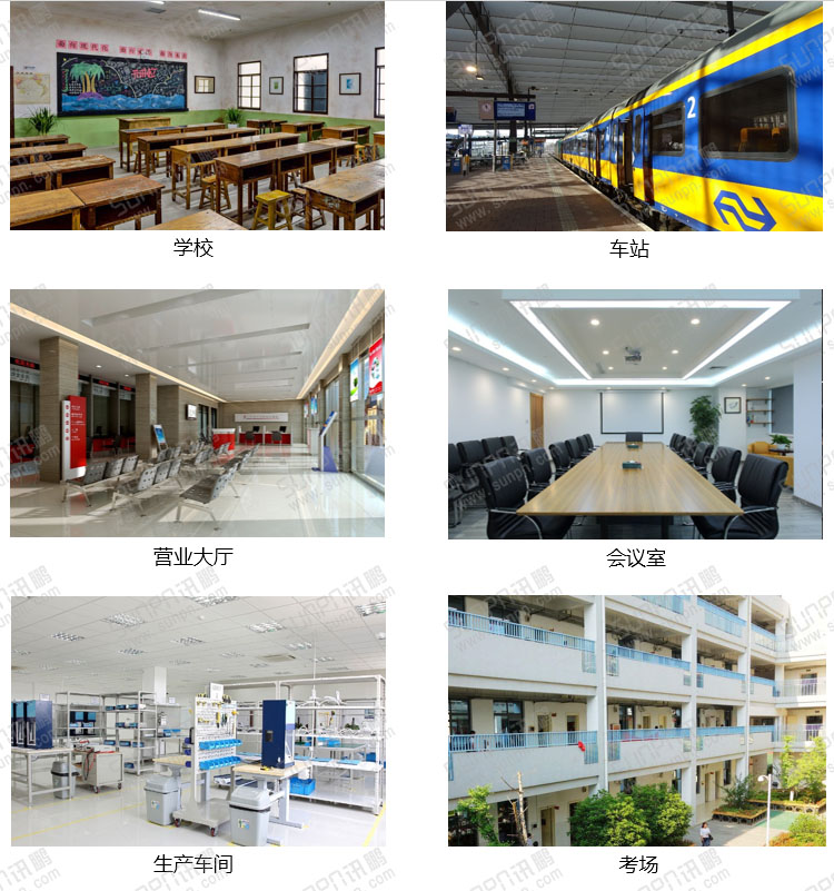 無(wú)線授時(shí)服務(wù)器產(chǎn)品應(yīng)用場(chǎng)景