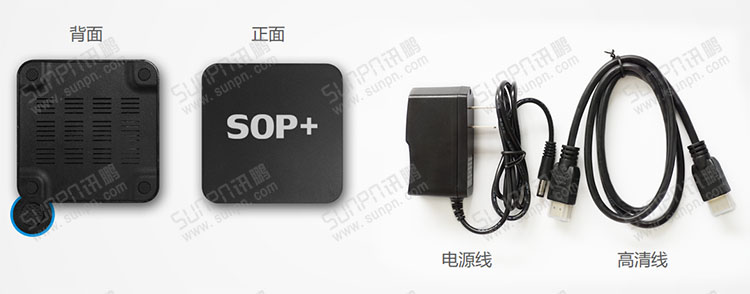 E-SOP電子作業指導書 E-SOP電子作業指導書