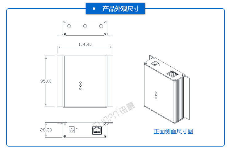 無線授時服務器.jpg 無線授時服務器.jpg