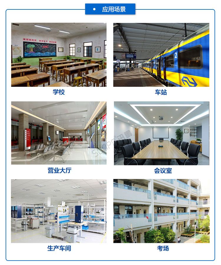 無線授時服務器.jpg 無線授時服務器.jpg
