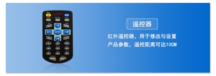 游泳池水質公示牌