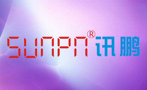 安燈系統(tǒng)產(chǎn)品化的數(shù)據(jù)對接方式多樣化 安燈系統(tǒng)產(chǎn)品化的數(shù)據(jù)對接方式多樣化