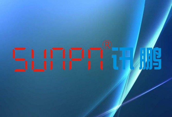 安燈系統(tǒng)的信息收集與環(huán)境 安燈系統(tǒng)的信息收集與環(huán)境