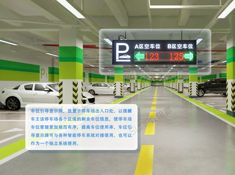 1532572973927137.jpg 1-引言.jpg