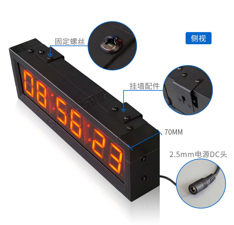 NTP網(wǎng)絡(luò)校時(shí)電子鐘 NTP網(wǎng)絡(luò)校時(shí)電子鐘