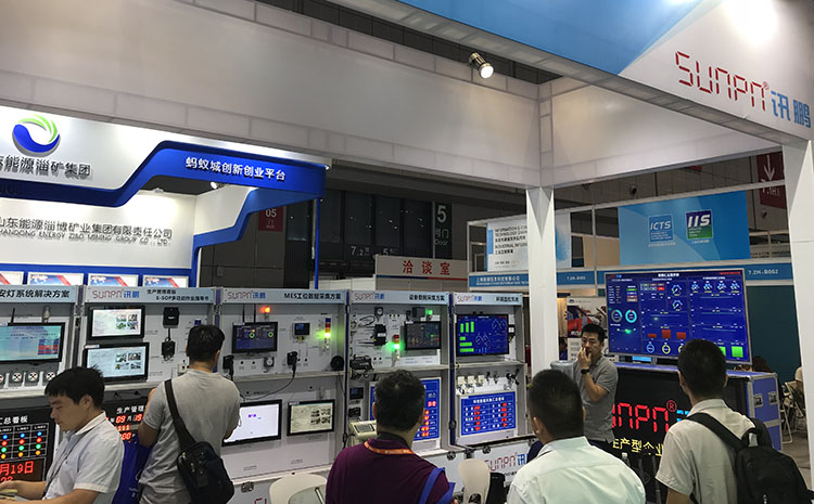 訊鵬科技上海工博會 訊鵬科技上海工博會