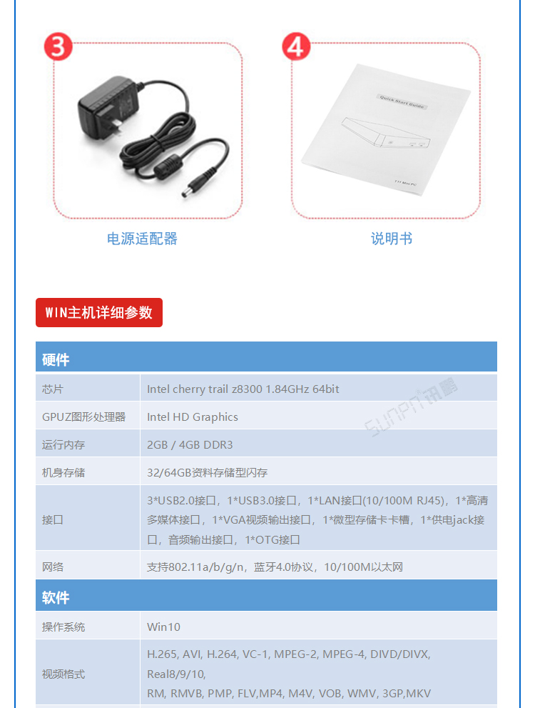 環(huán)境監(jiān)控系統(tǒng) 環(huán)境監(jiān)控系統(tǒng)