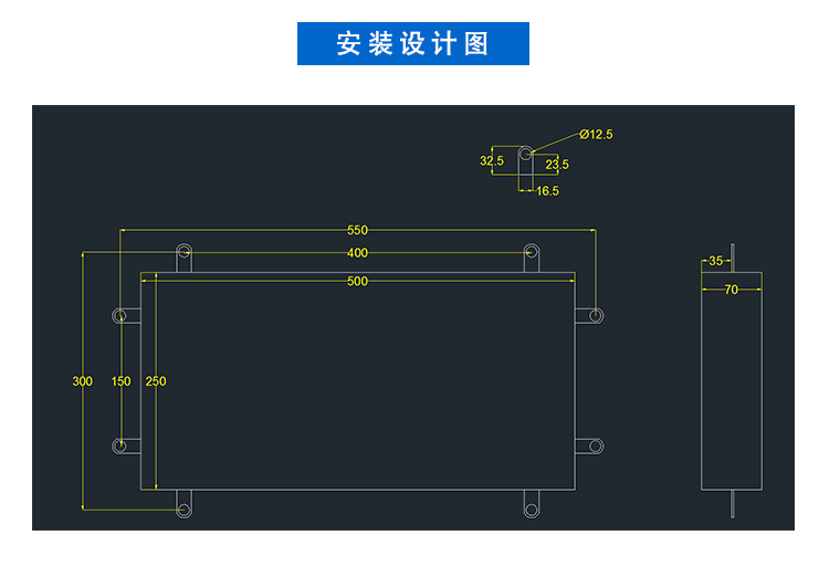 充電樁充電進(jìn)度通訊屏安裝設(shè)計(jì) 充電樁充電進(jìn)度通訊屏安裝設(shè)計(jì)