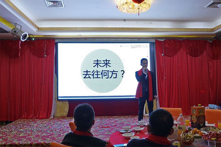 訊鵬年會 訊鵬年會