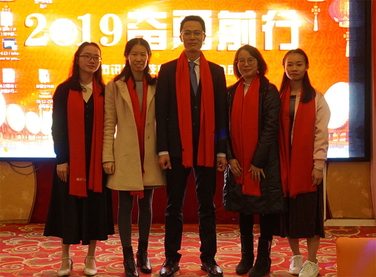 訊鵬年會合照 訊鵬年會合照