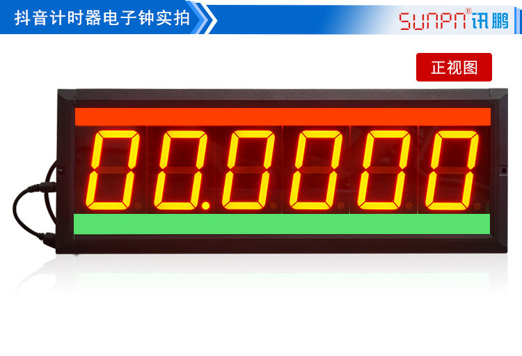 LED計時器產品實拍 LED計時器產品實拍