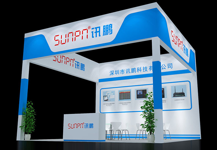 訊鵬SIAF展會 訊鵬SIAF展會