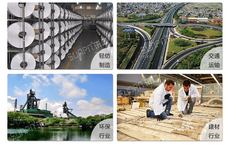臭氣數(shù)據(jù)監(jiān)測顯示屏應(yīng)用場景