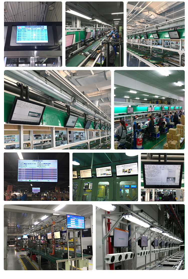 電子看板系統主機案例參考 電子看板系統主機案例參考
